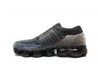 nike vapormax femmes trainer symphony peacock